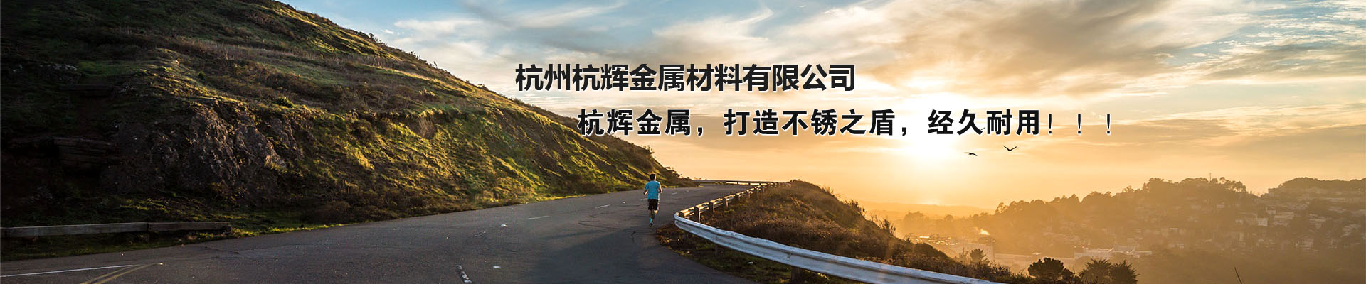 山東華鍇重工機(jī)械有限公司 