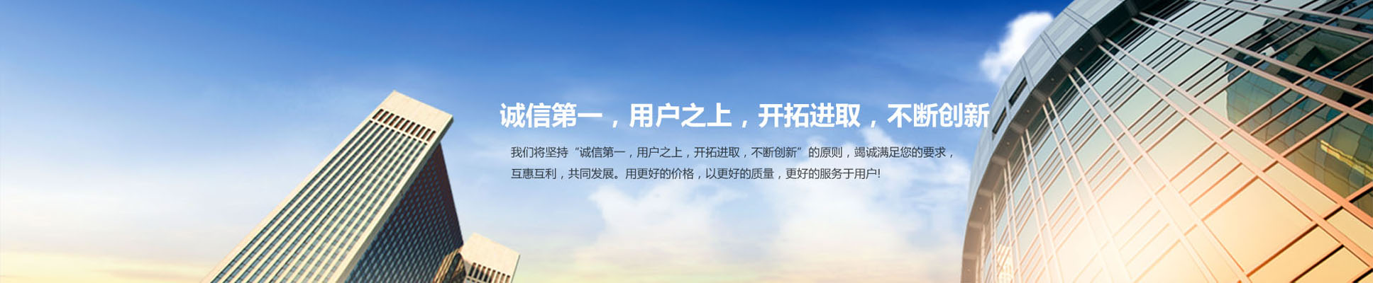 山東華鍇重工機(jī)械有限公司 