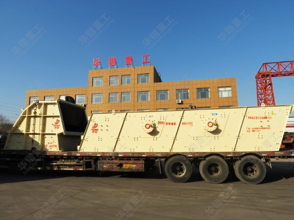 重錘式破碎機發貨現場