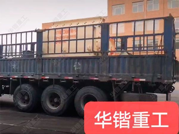 設備發貨現場